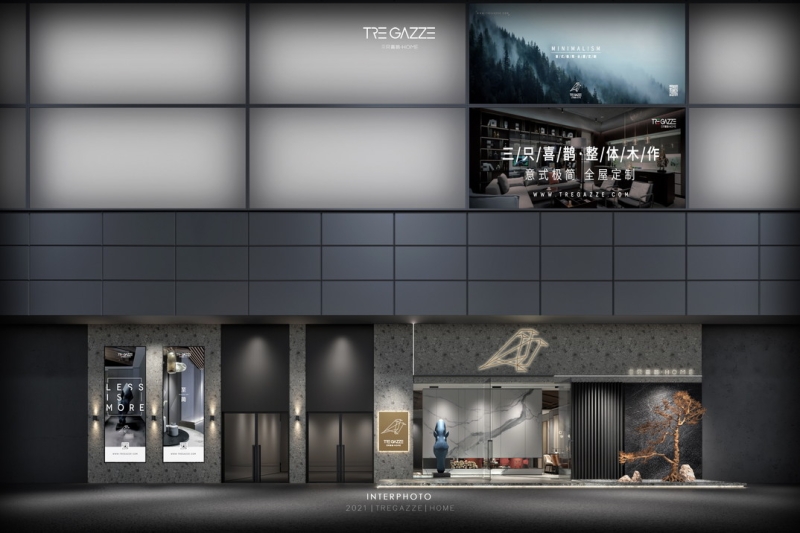 201708111025593jnswgsc